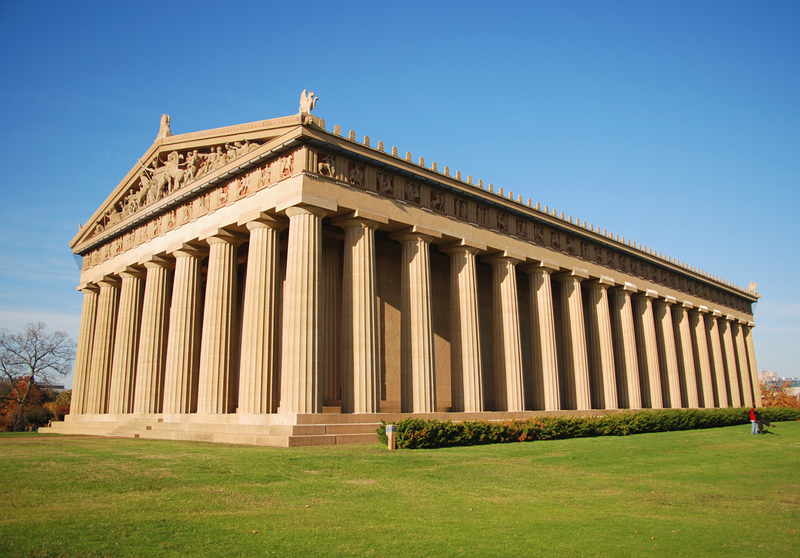 Parthenon - Image 2